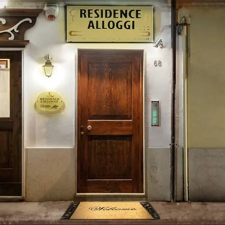 Apart Otel San Miguel 5 4*